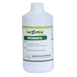 Panchakaviya Liquid- (500 Ml to 5 Litre) for Organic Plant growth Promoter and Pesticides-Bazodo